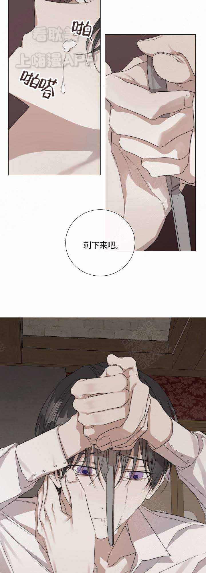 第48话8