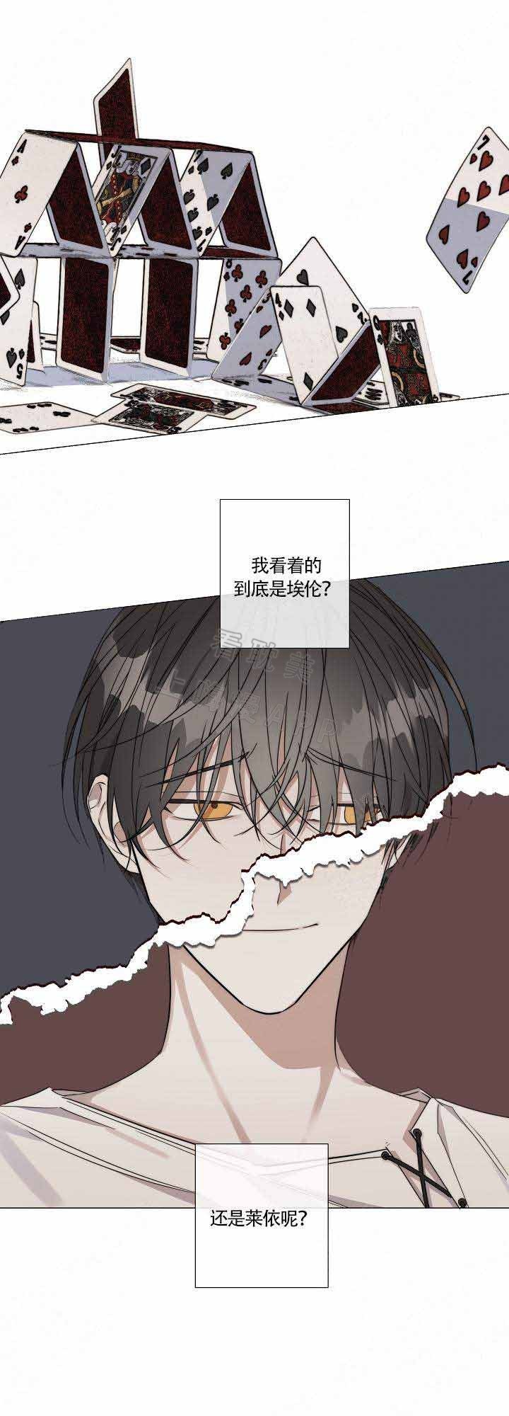 第49话12