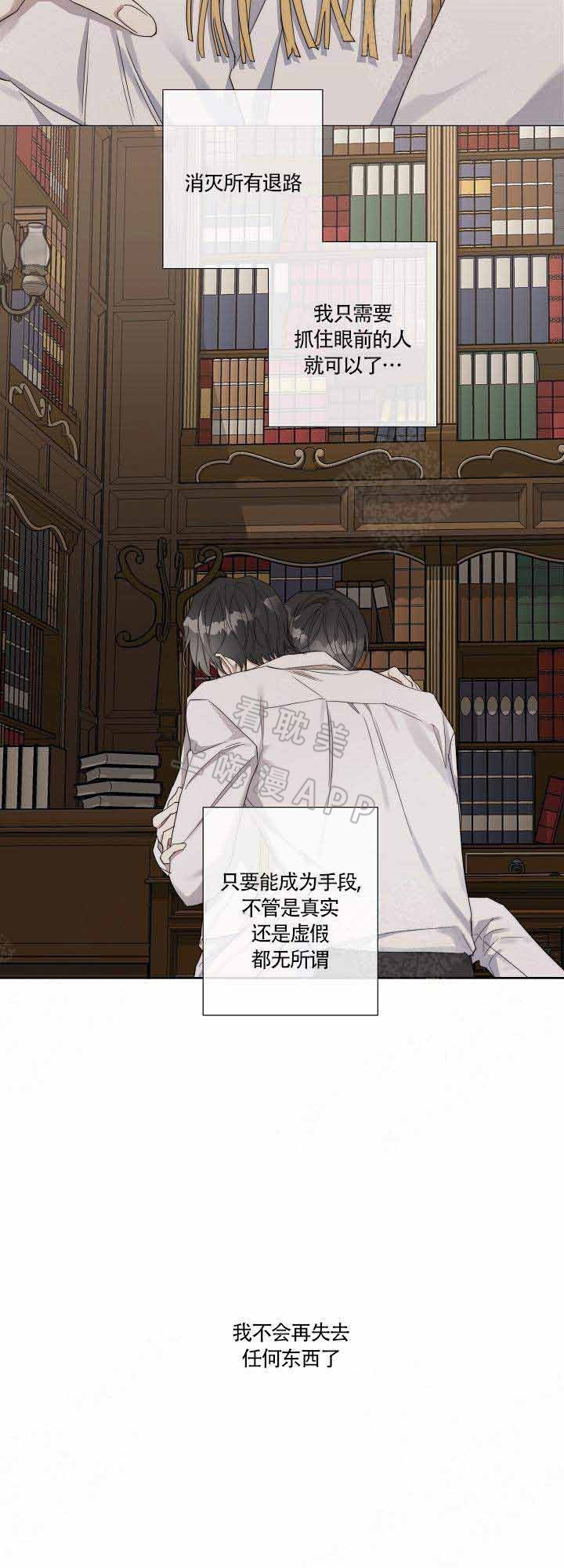 第49话14