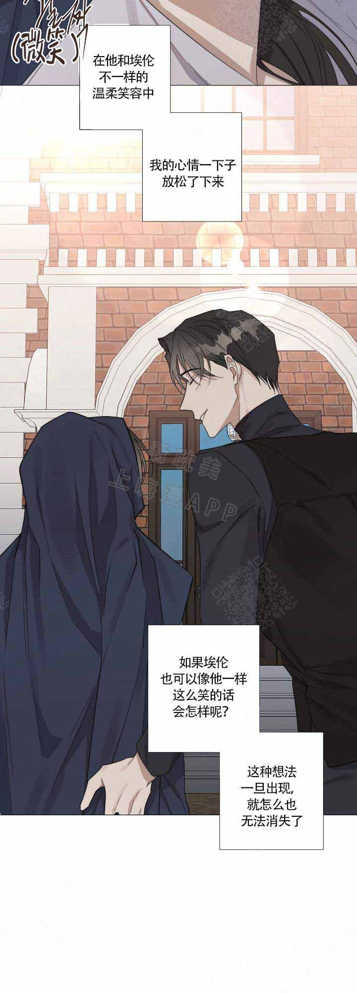 第49话7