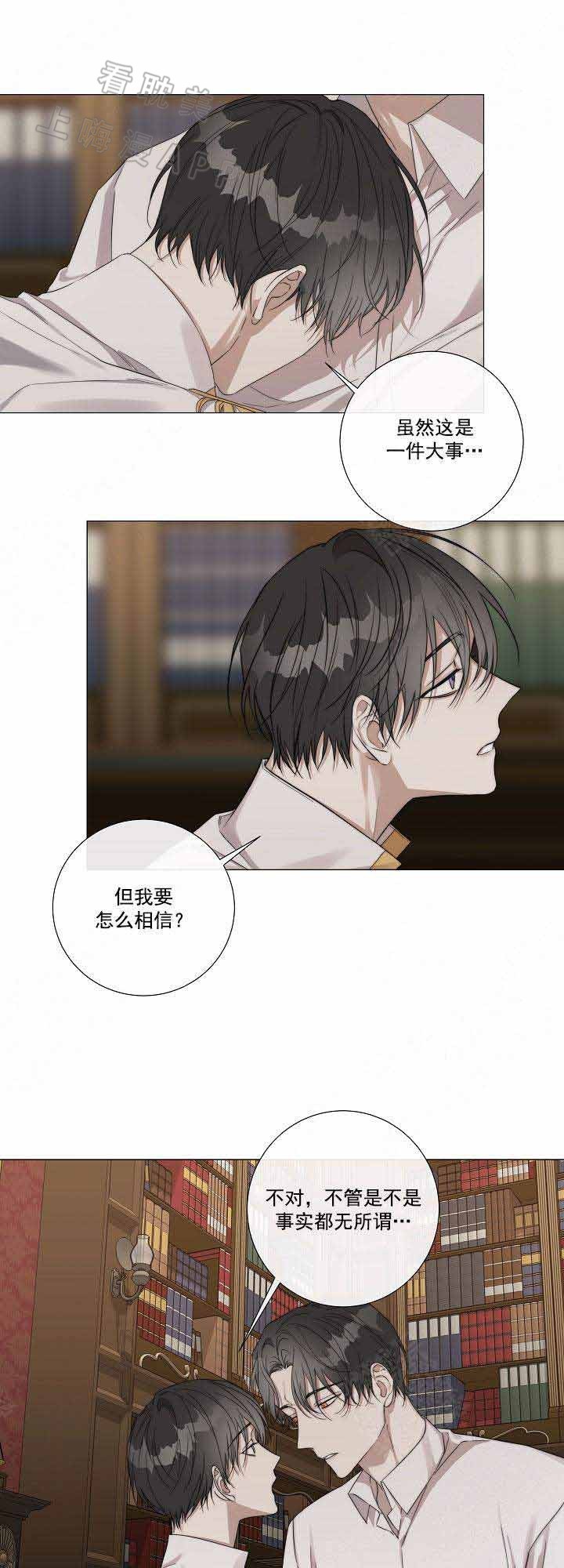 第50话1
