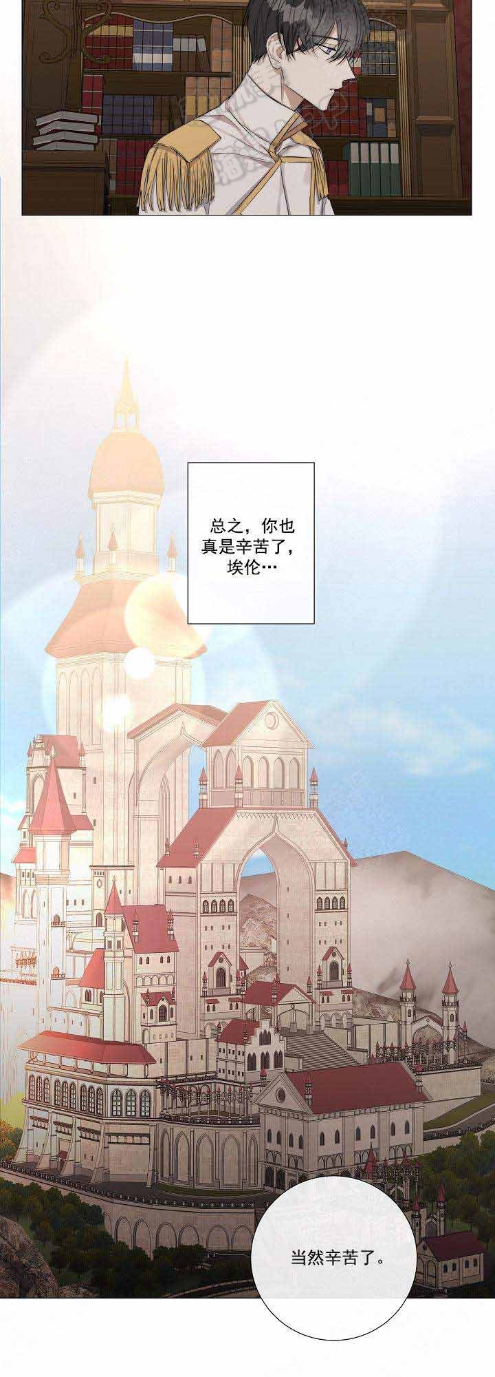 第50话7