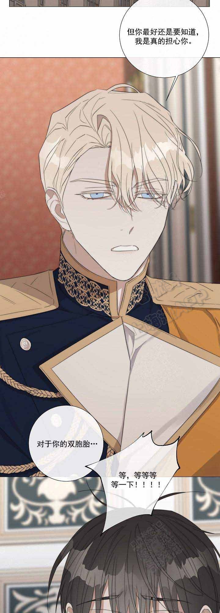 第51话11