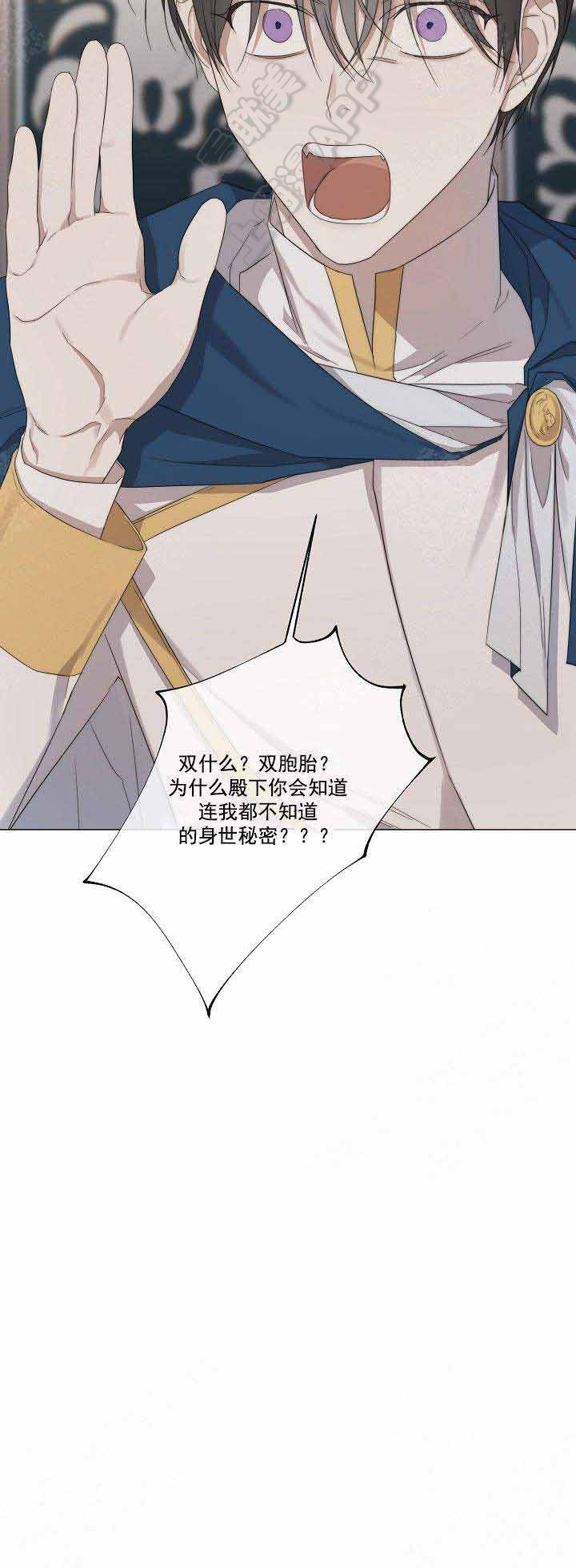 第51话12