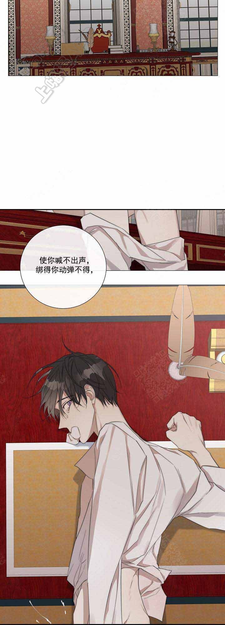 第51话3