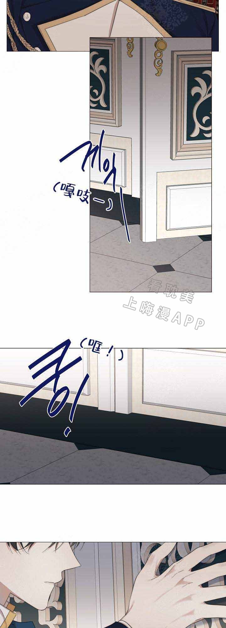 第51话6