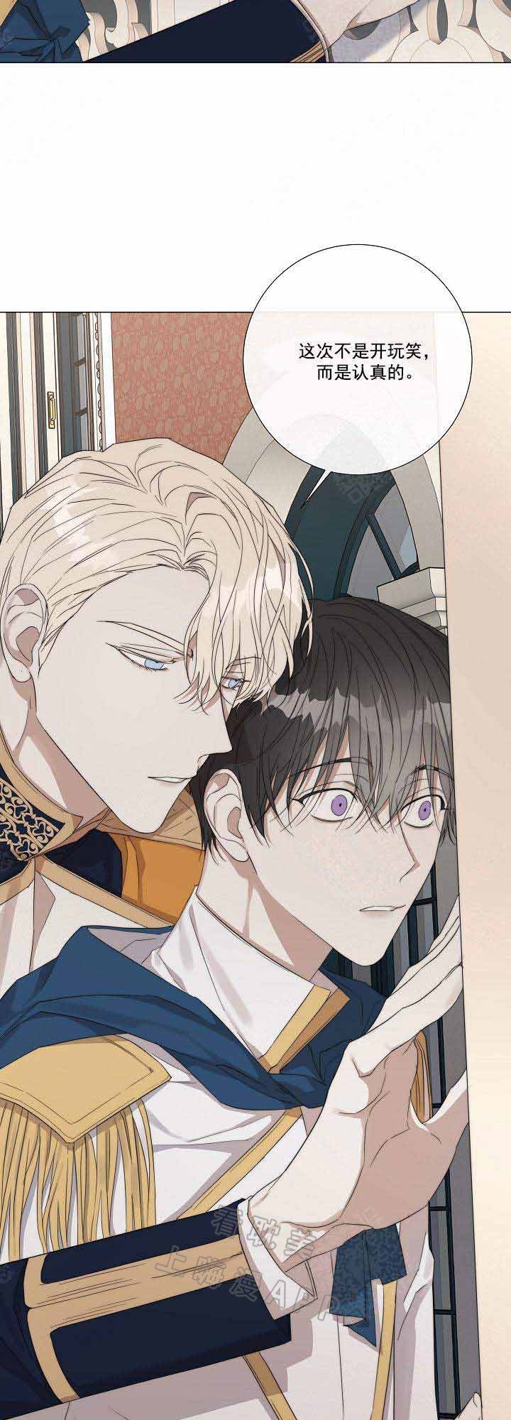第51话7