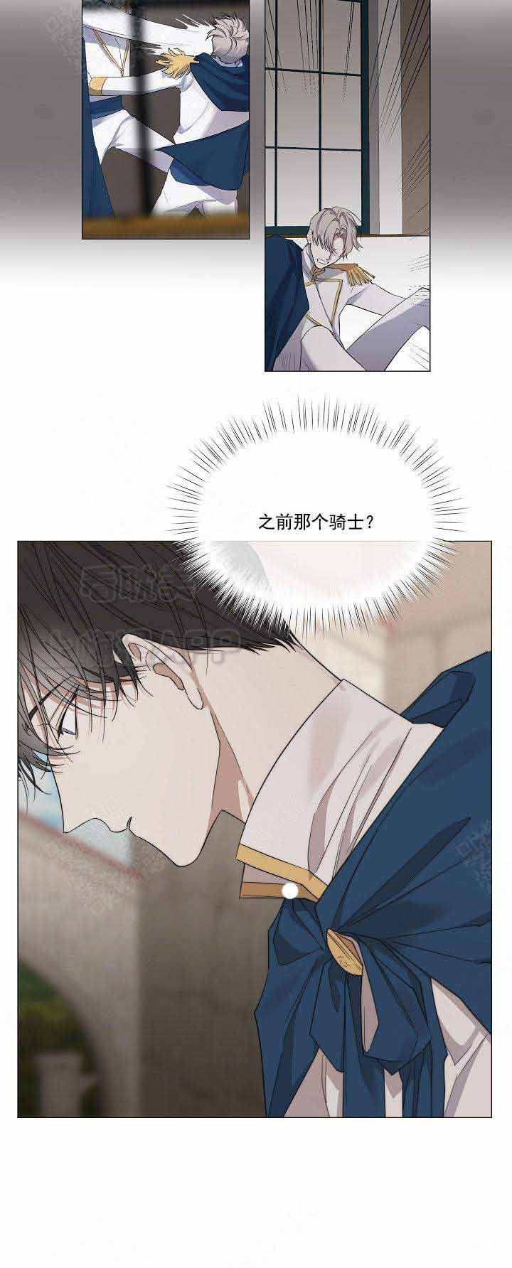 第52话11