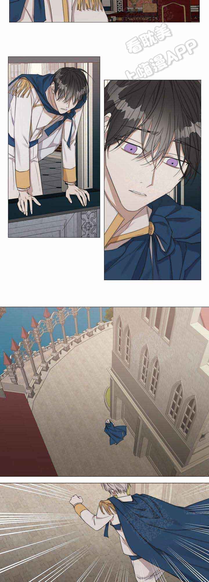 第52话6