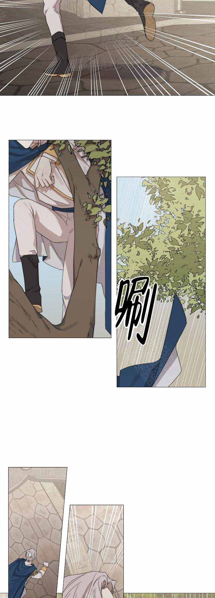 第52话8