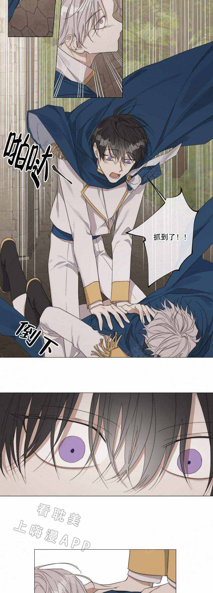 第52话9