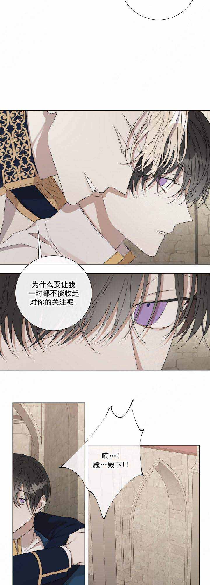 第54话1