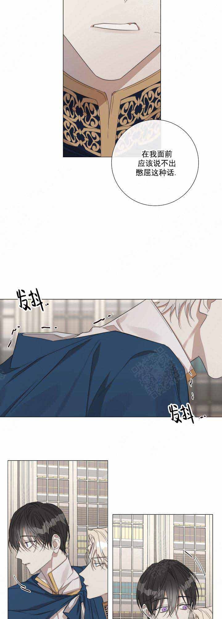 第54话10