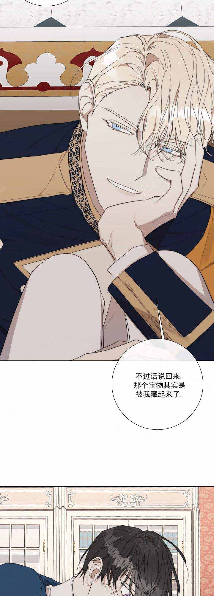 第55话6