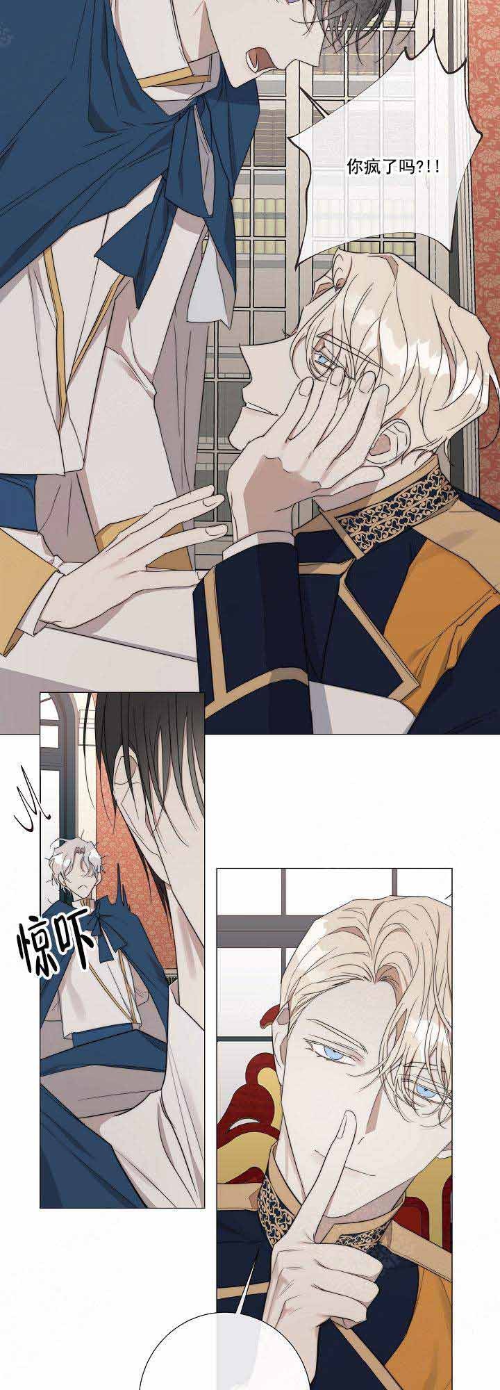 第55话7