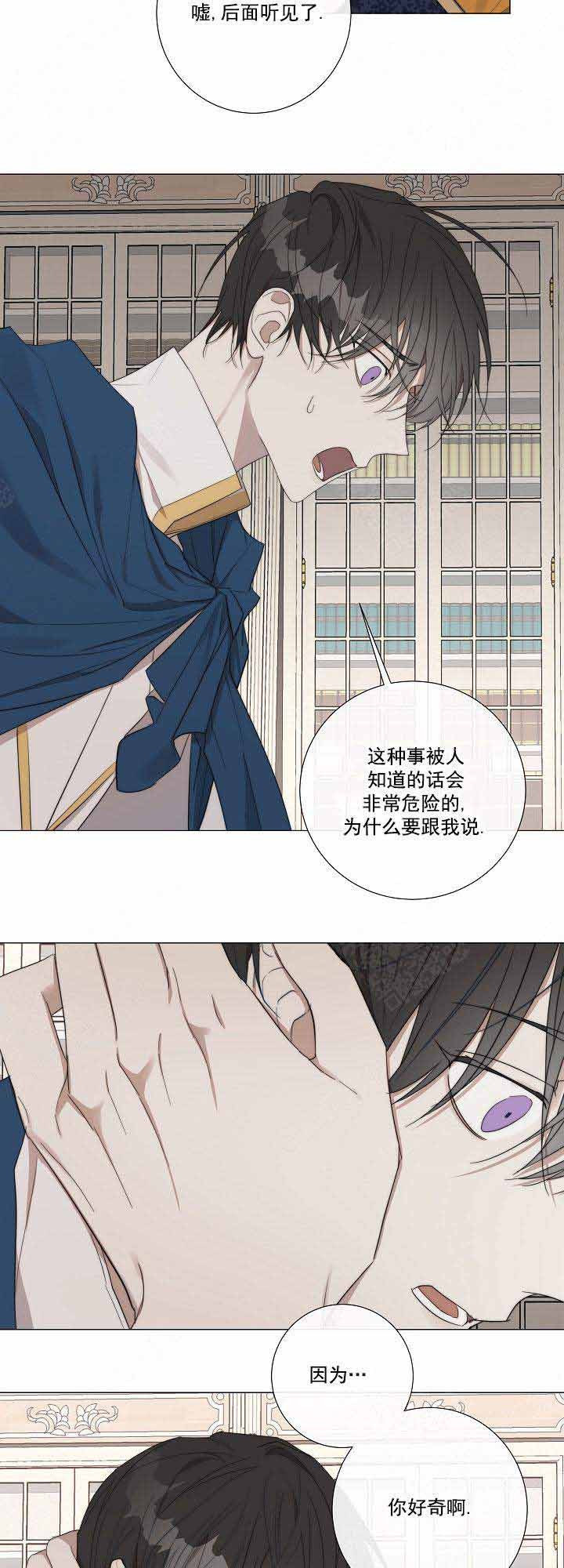 第55话8