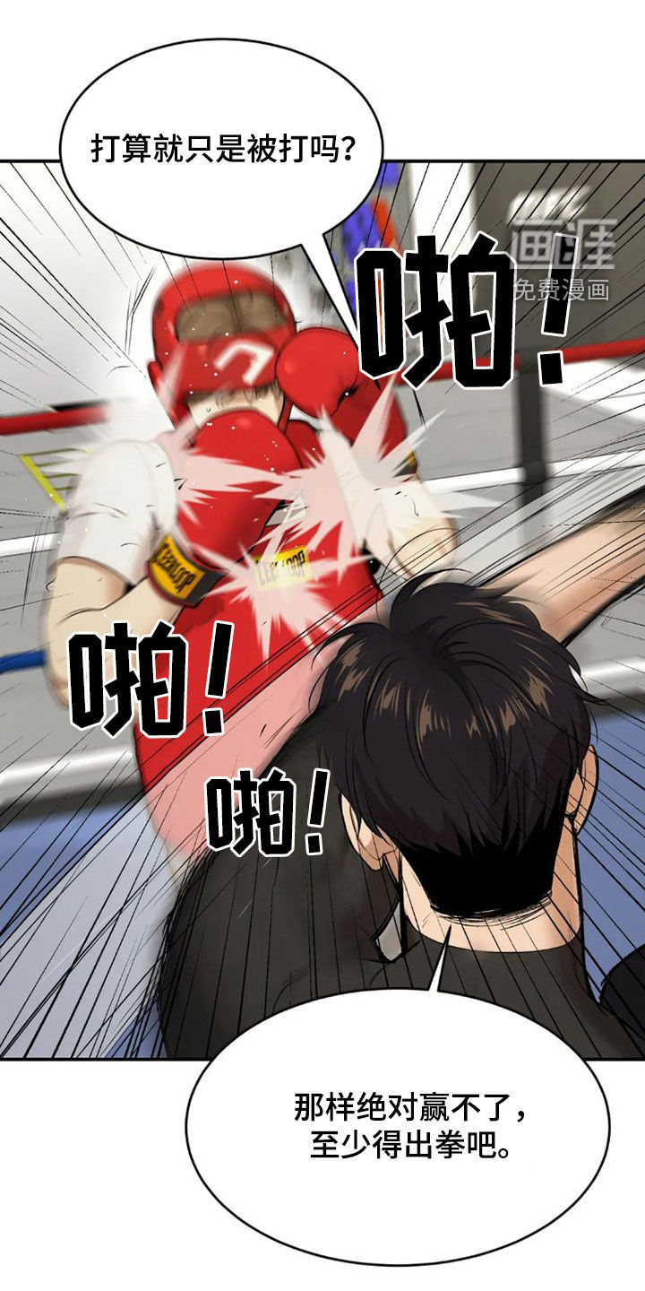 第70话0