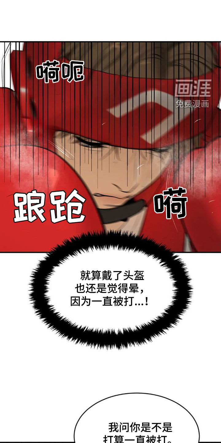 第70话1