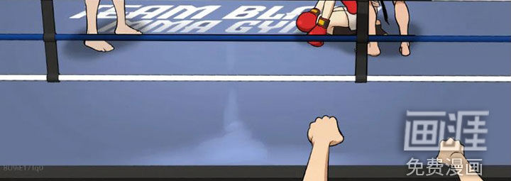 第70话19