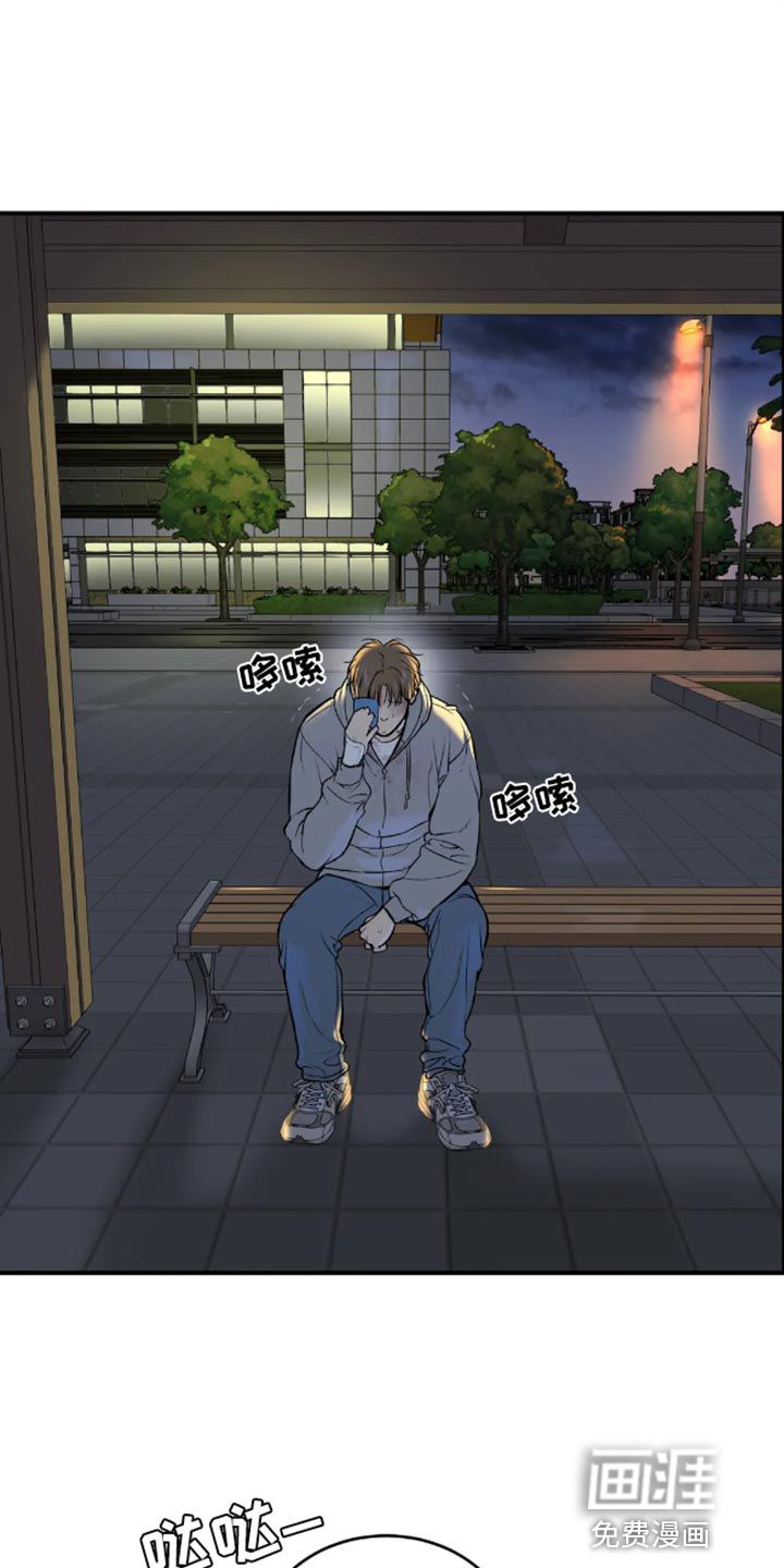 第48话1