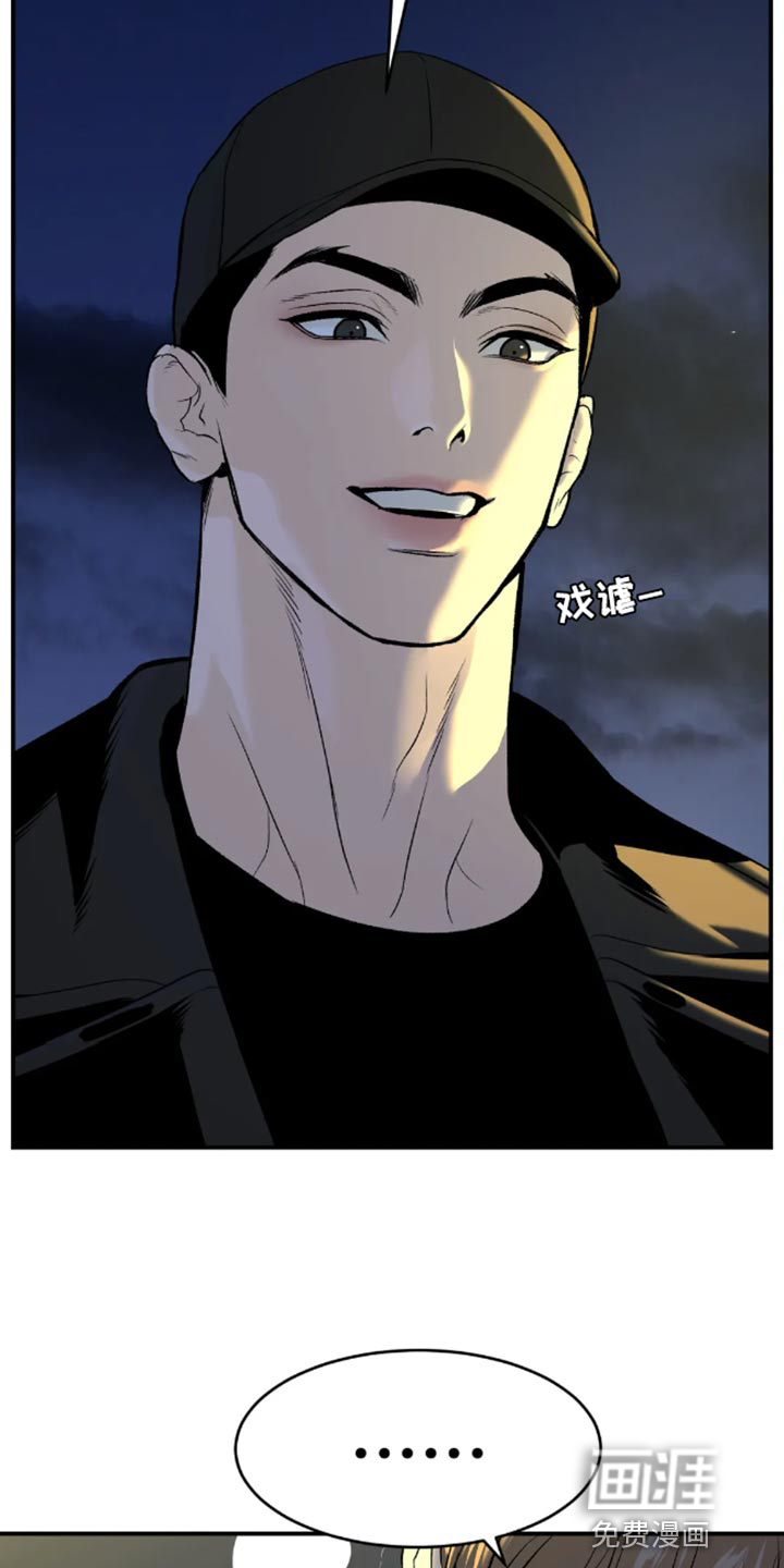 第48话22
