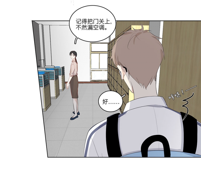 第4话6
