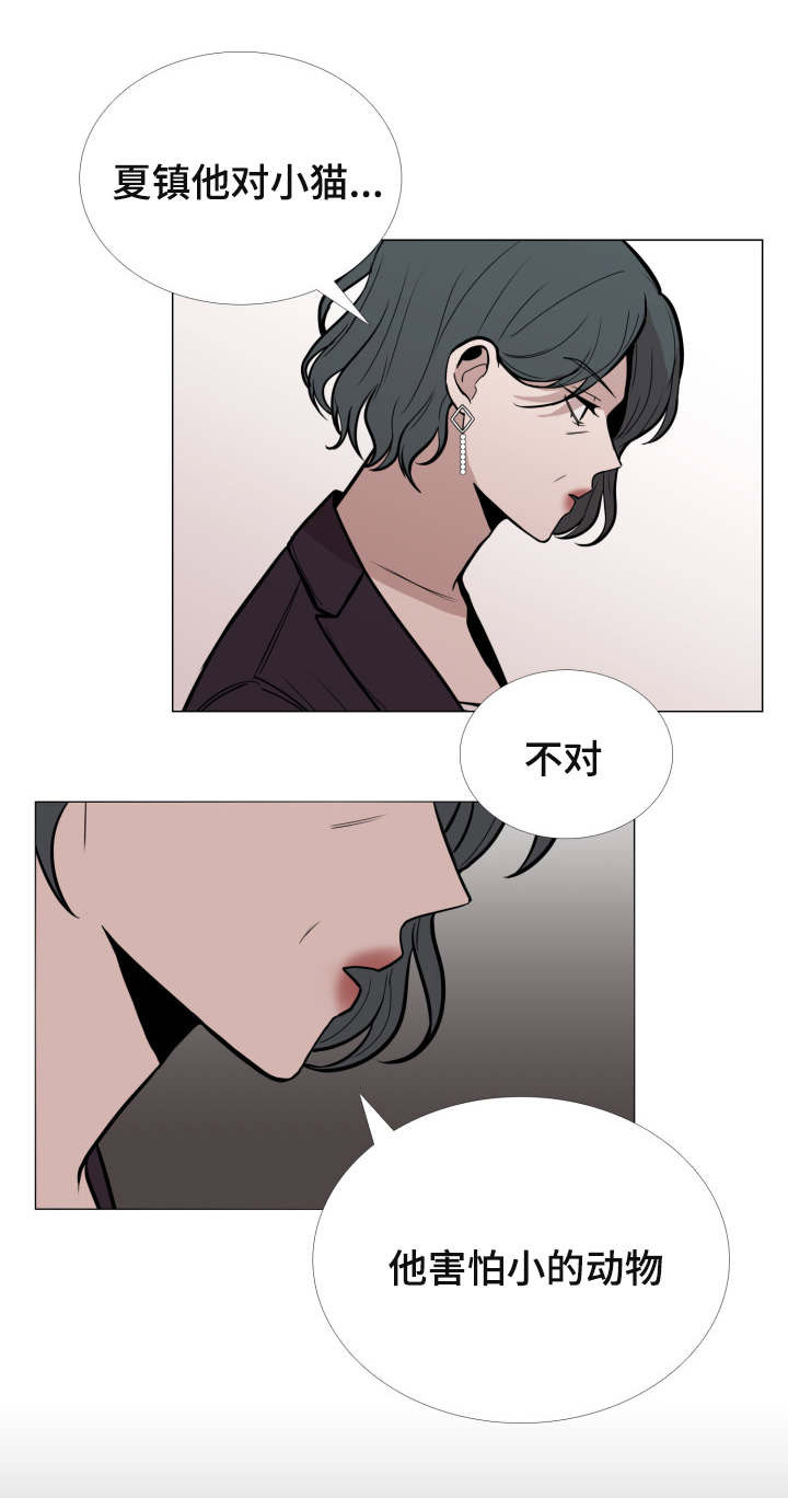 第6话10