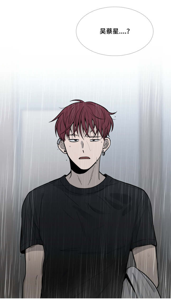 第14话5