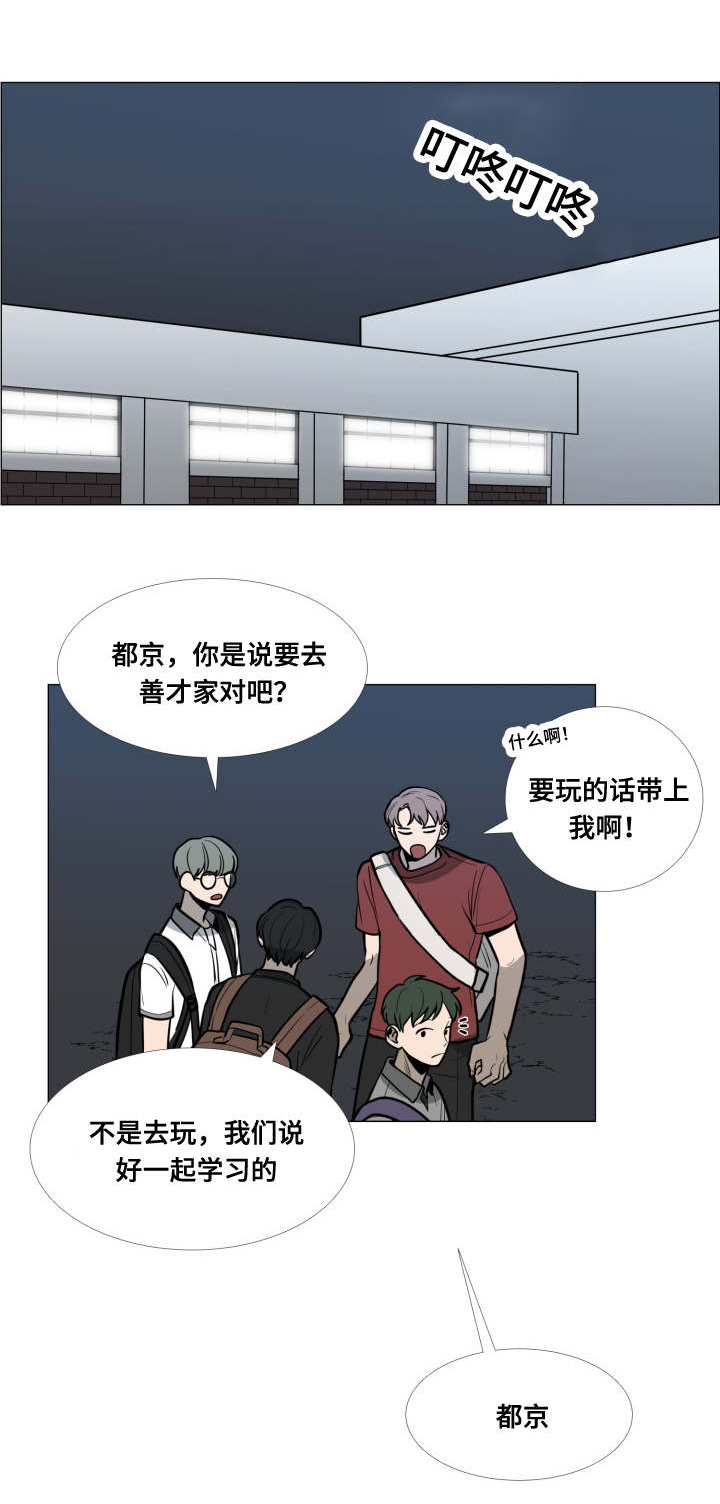第16话0