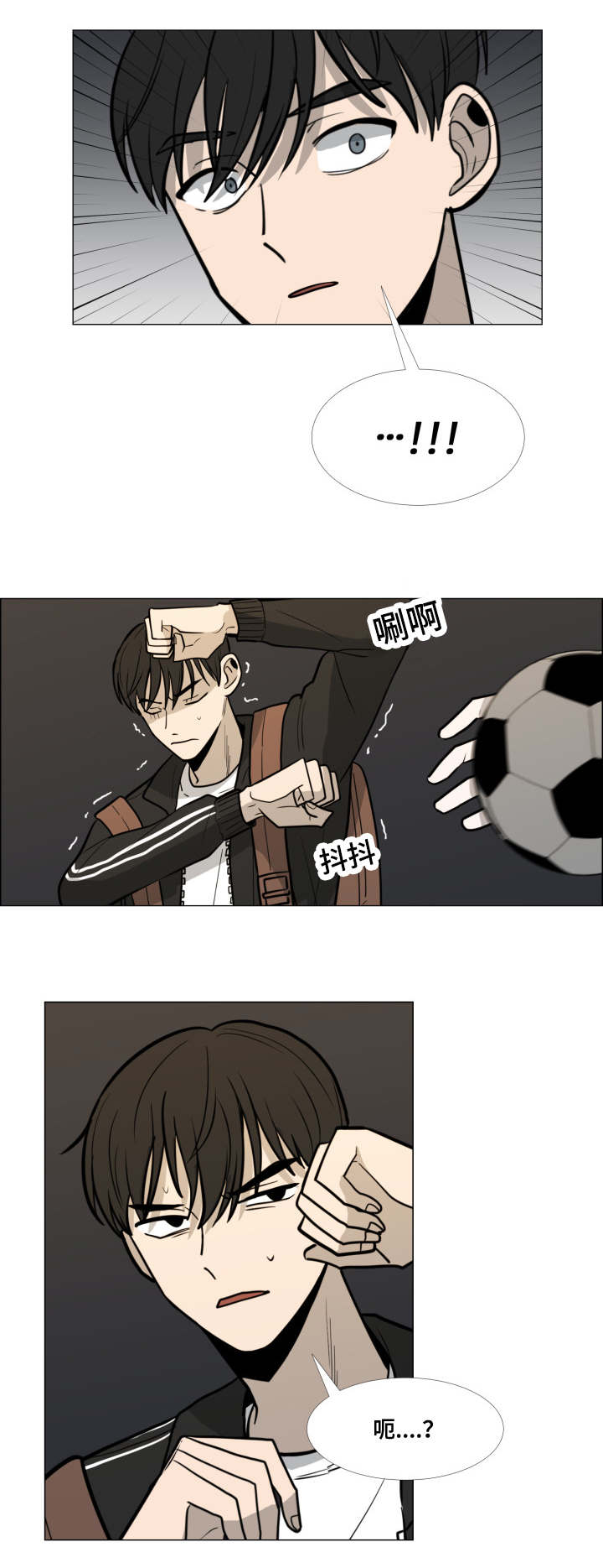 第17话12