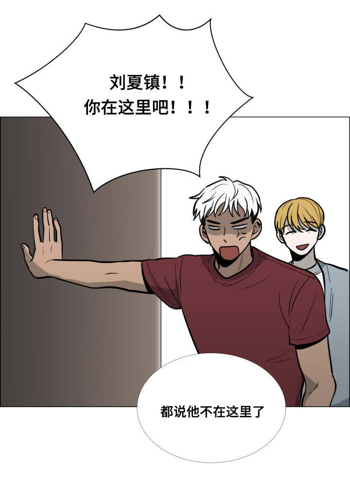 第18话12
