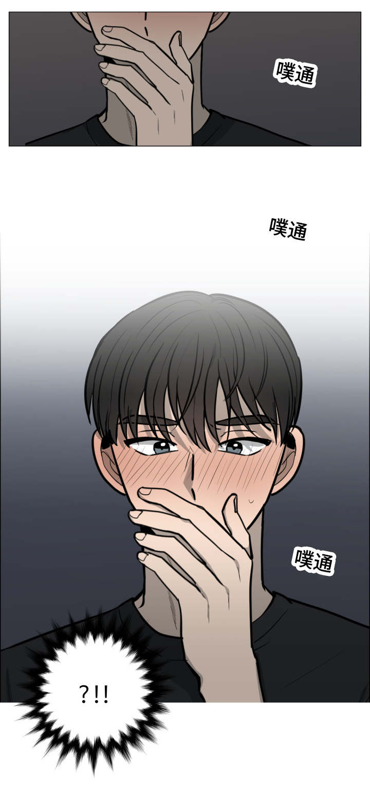 第19话19