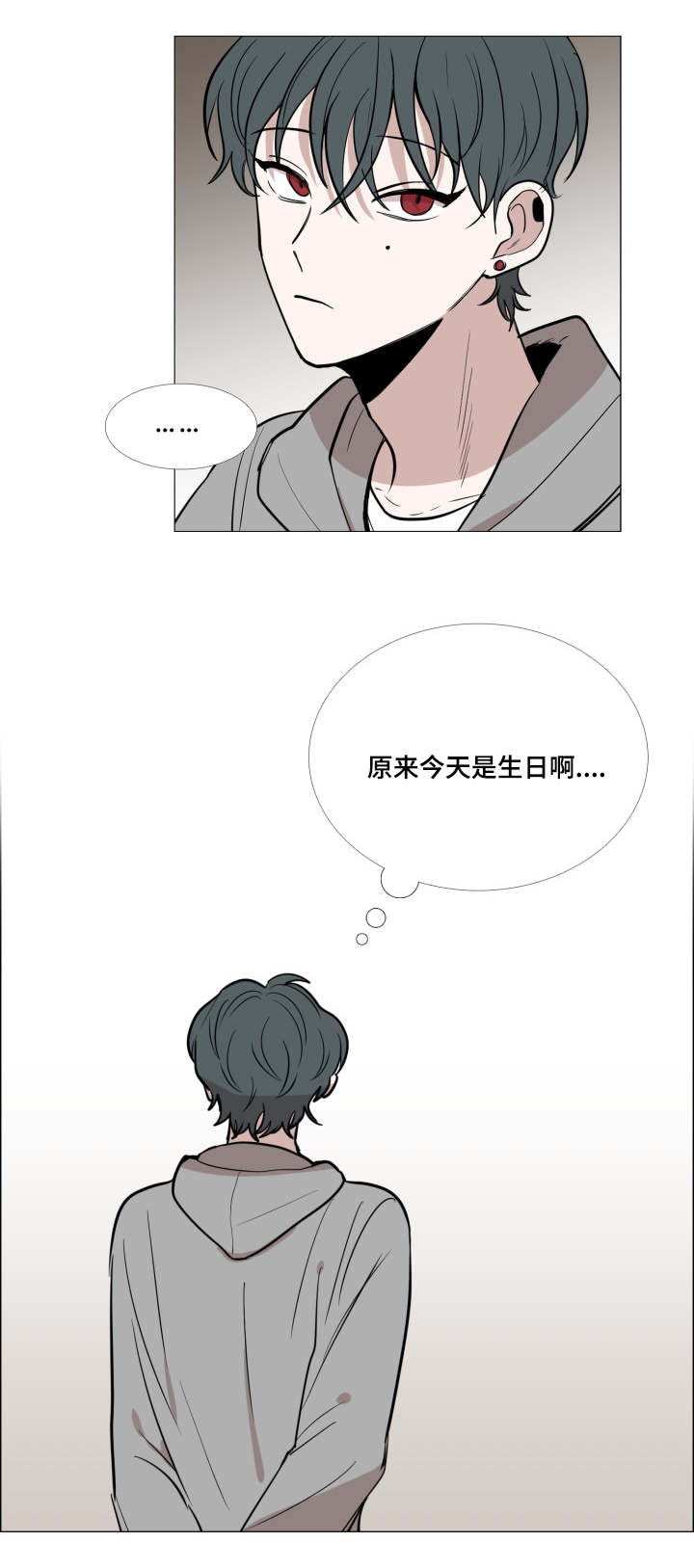第19话4