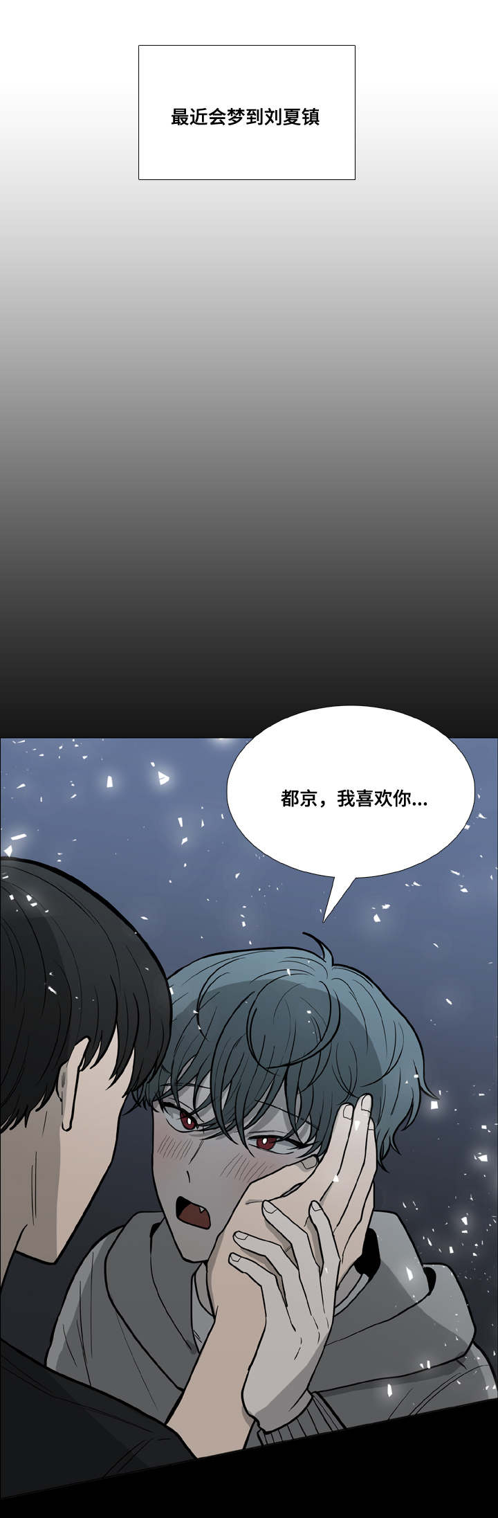 第22话0