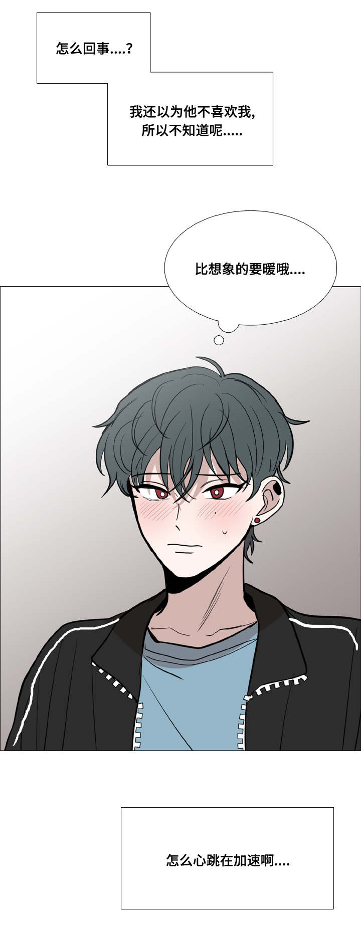 第22话24