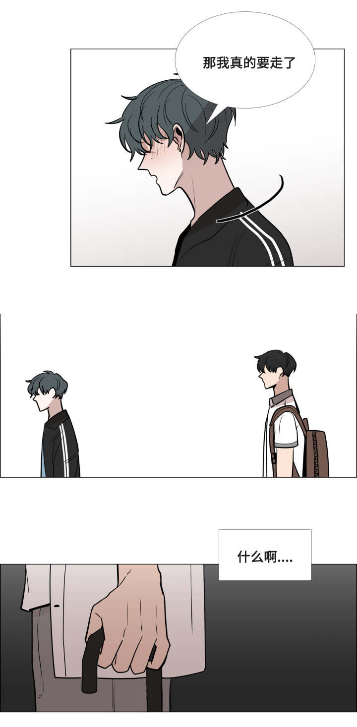第23话14