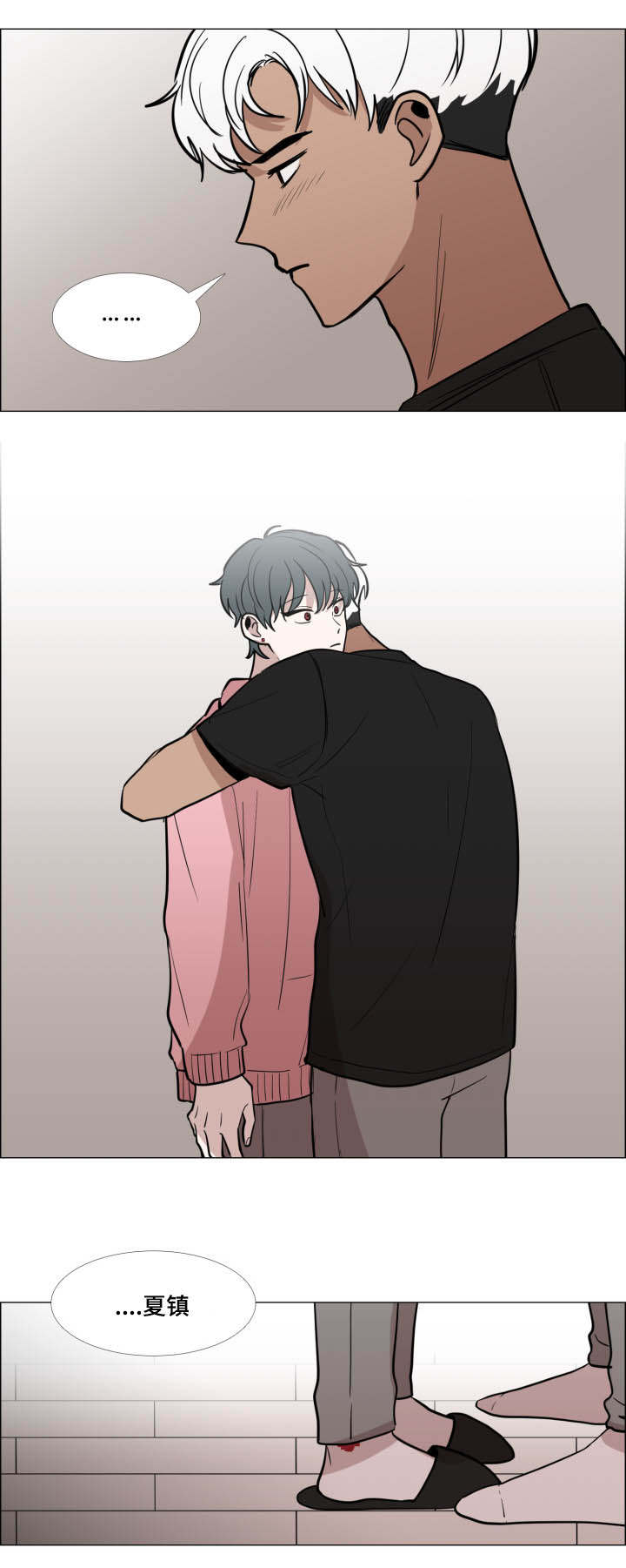 第24话18