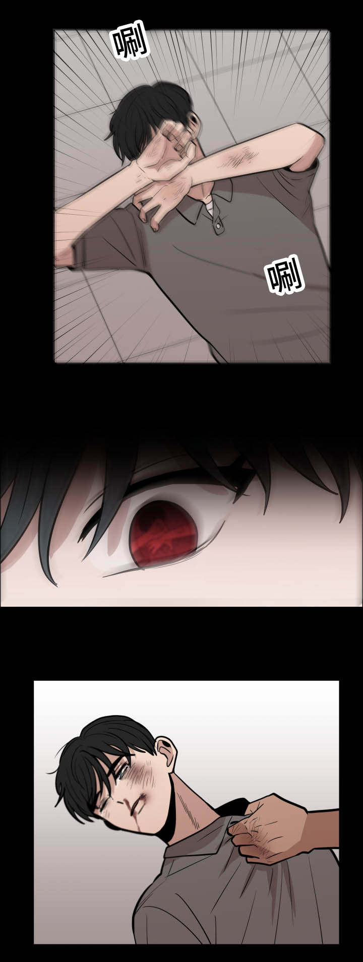第25话25