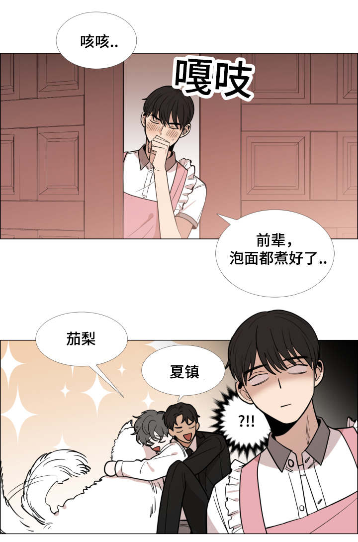 第31话0