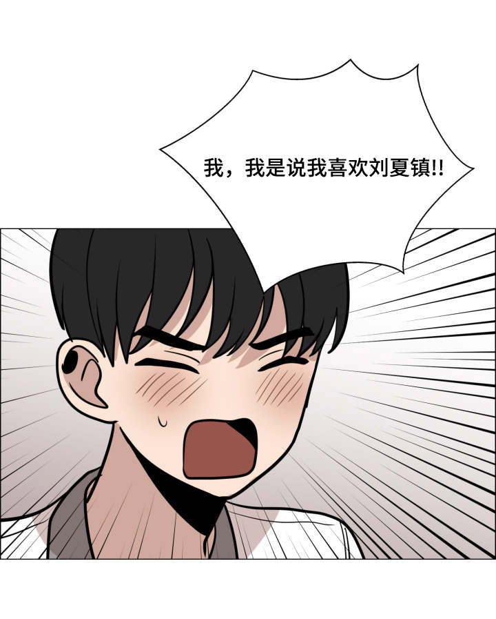 第31话15