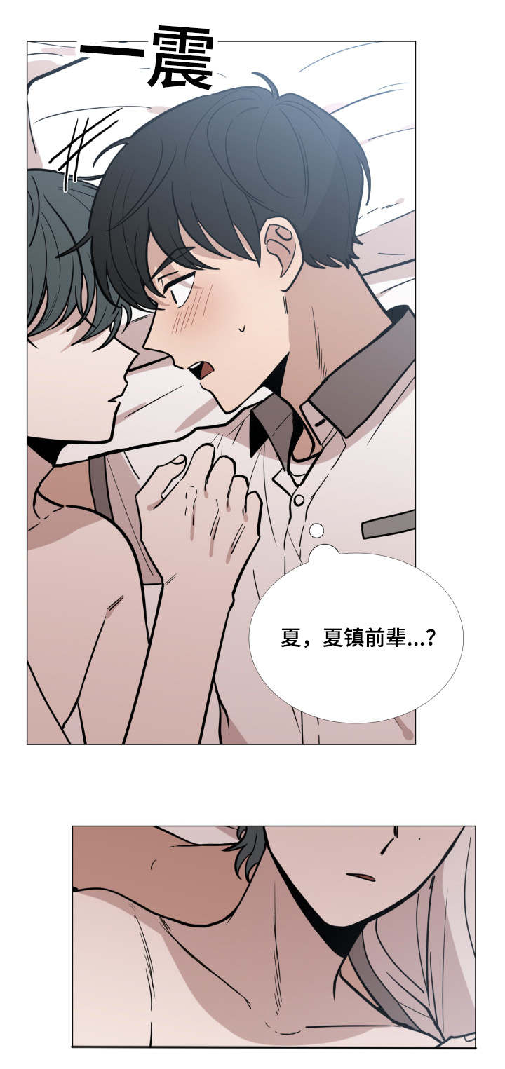 第34话0