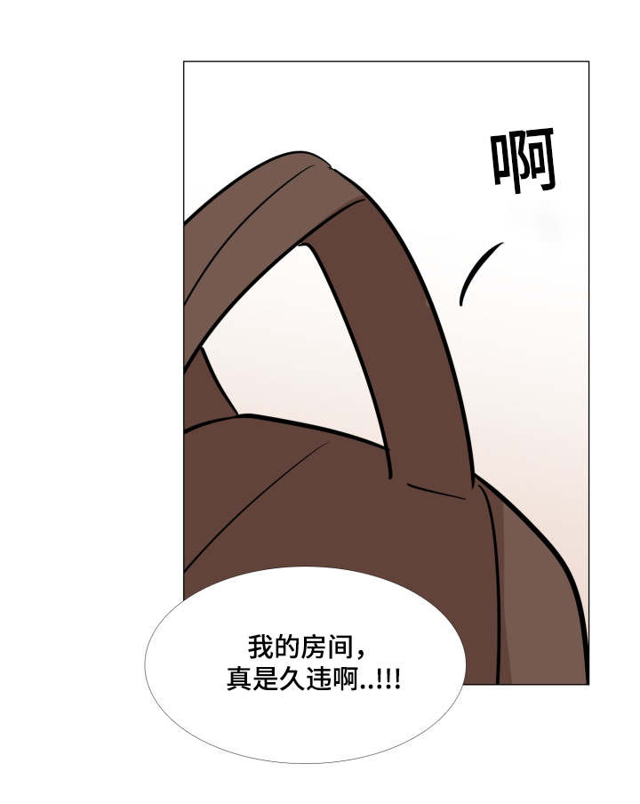 第34话4