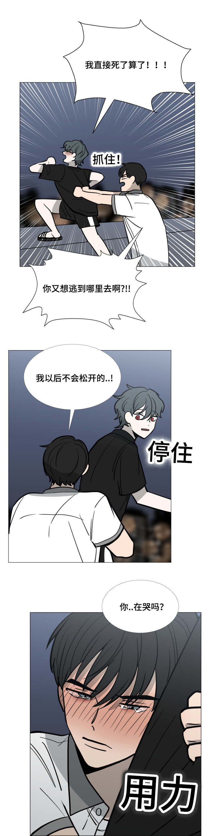 第35话0