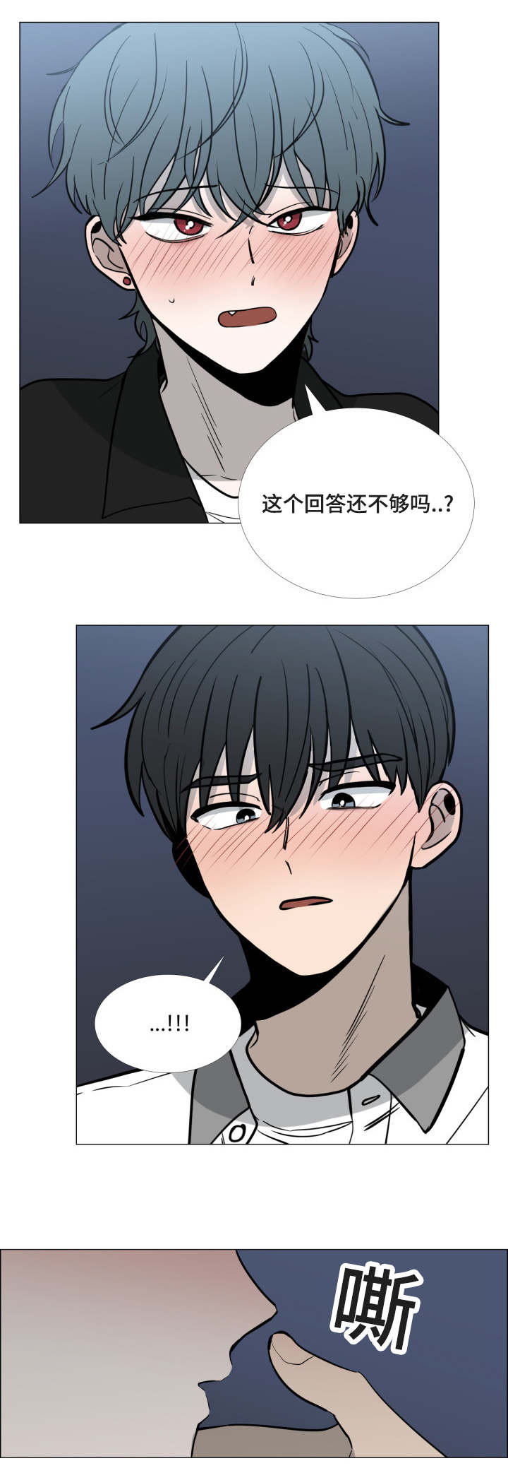 第35话5