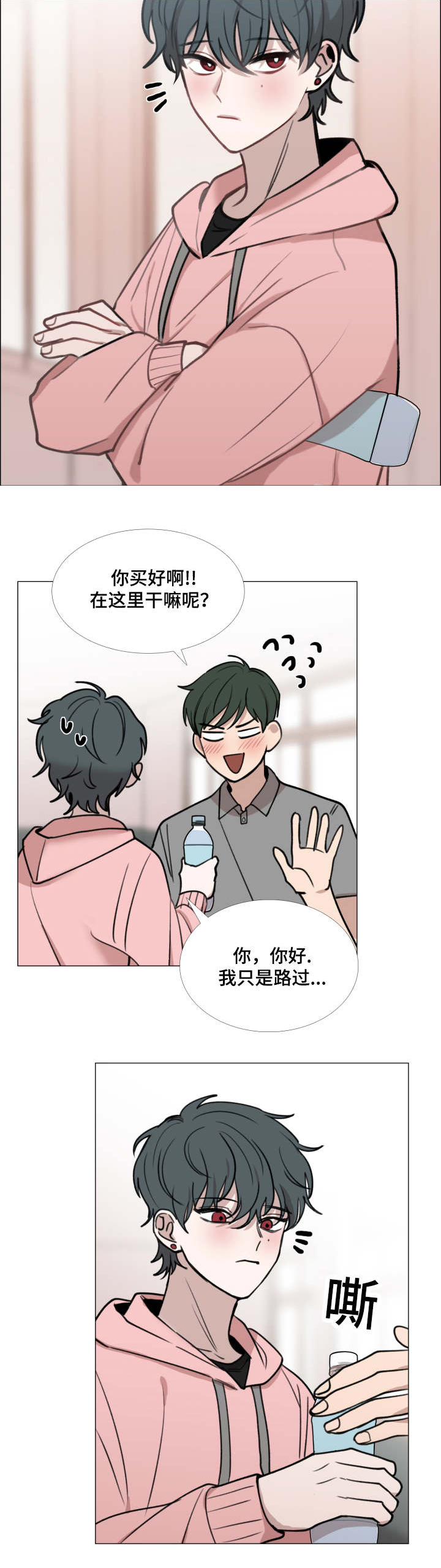 第36话2