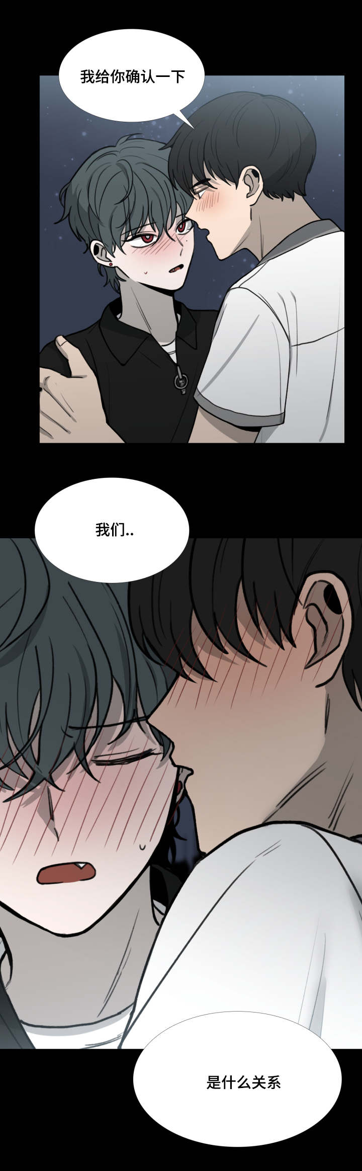 第37话1