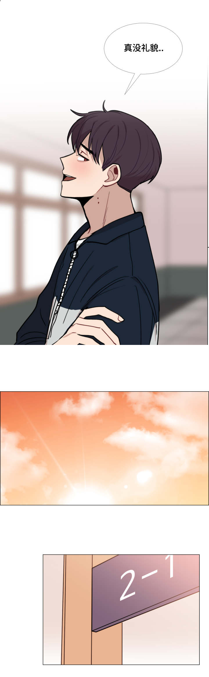 第38话21