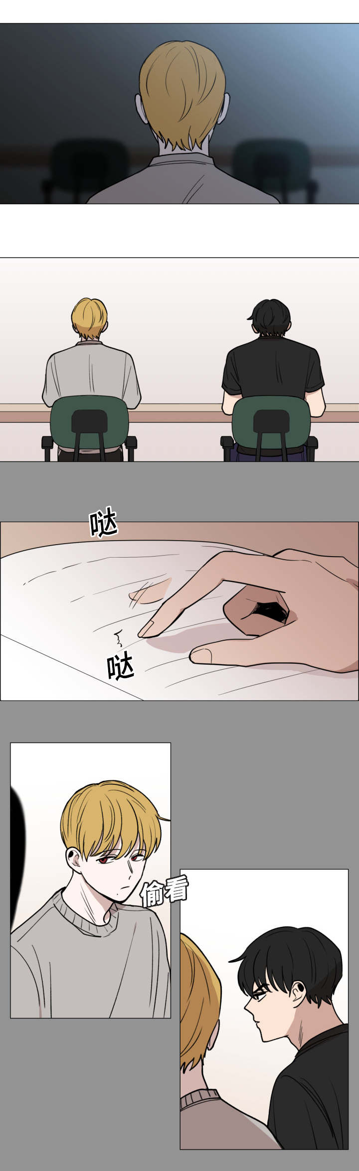 第42话15