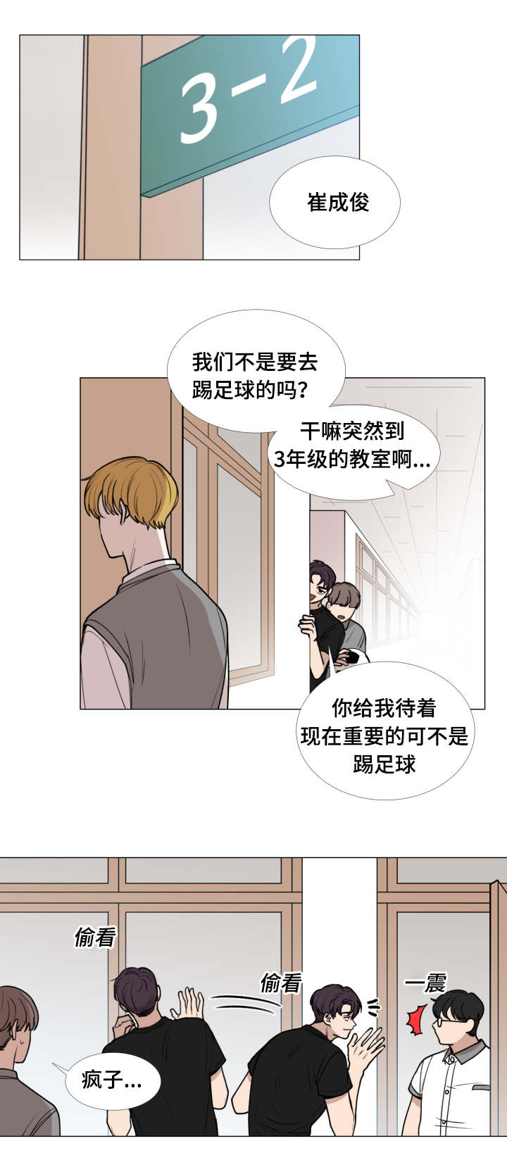 第43话0