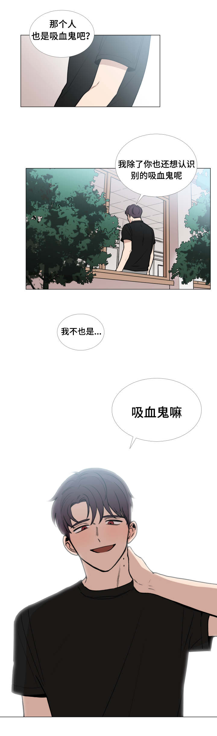 第43话13